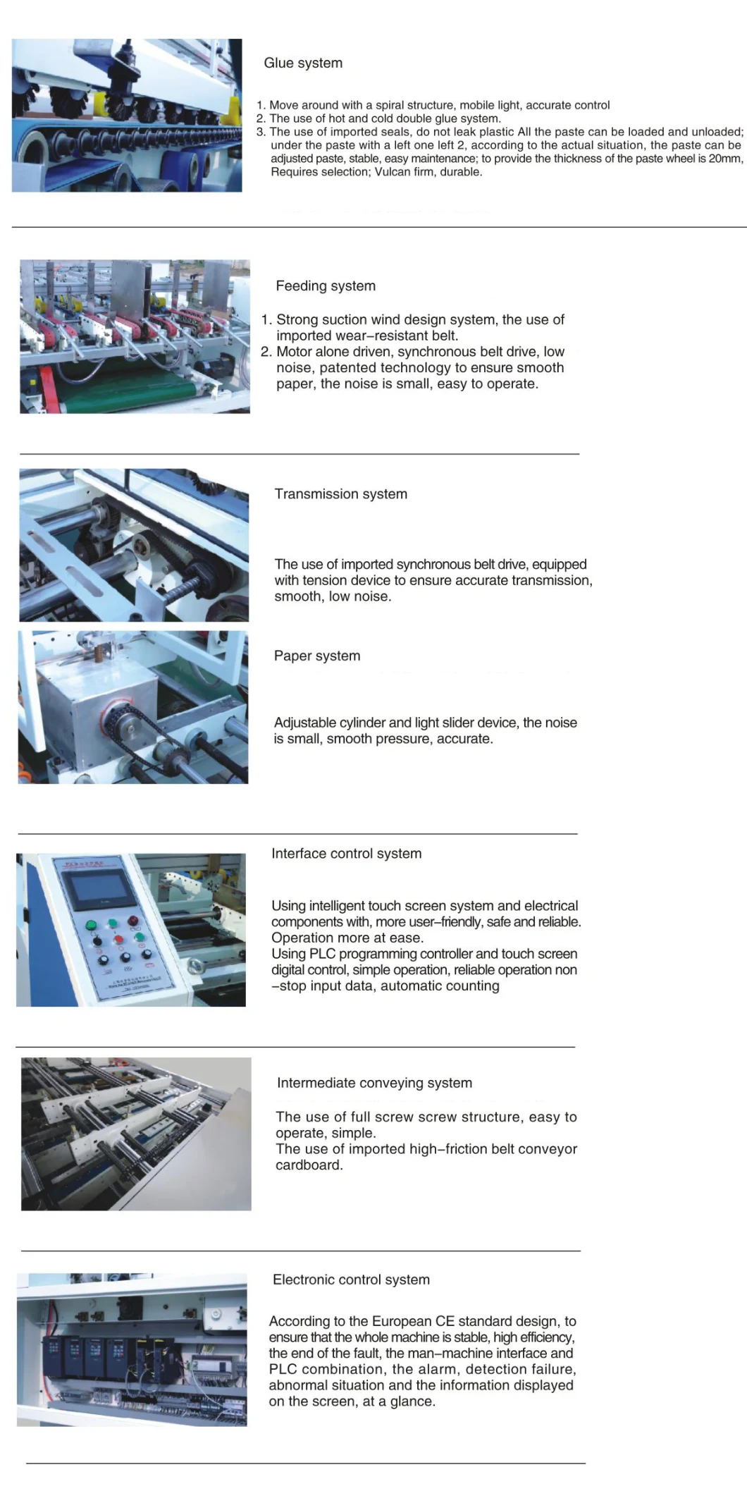 Pxa 2100 Double Pieces Carton Folder Gluer Machine/ Two Pieces Carton Folding Gluing Machine